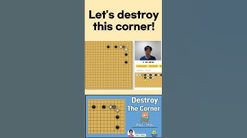 Destroy the corner - #boardgame #golecture #onlinego #yeonwoo #corner #baduk #awesomebaduk #weiqi