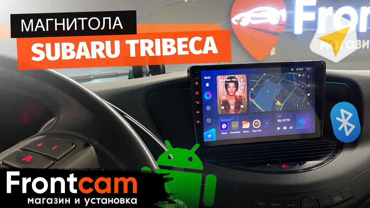 Магнитола Teyes CC3 Subaru Tribeca на ANDROID