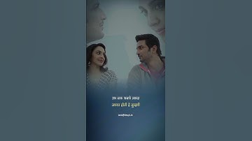 laut aao na sir kya sikwa hai mujhse || #ssr #Sushantsinghrajput #shorts #laut