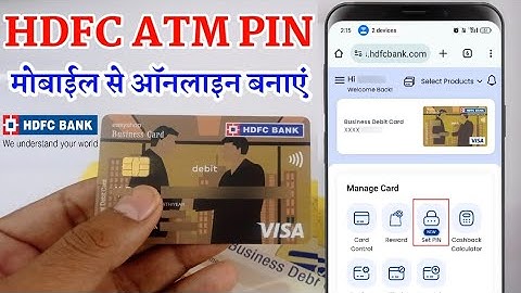 HDFC Bank ATM Pin Mobile Se Online Kaise Banaye | how to generate hdfc debit card pin online 2025