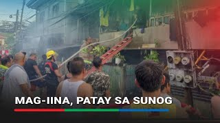 Ina, Tatlong  Anak Patay Sa Sunog Sa Ozamiz City