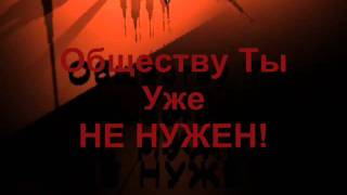Цена жизни наркомана Цена жизни наркомана