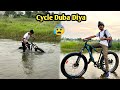 Fatbike pani me doba diya offroading gone wrong part 3