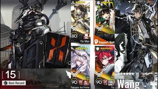 (7-18, Score 15) 5 High-end +4 Decent Operator (Arknights : Holographic Combat Matrix)