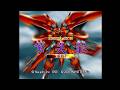 Arcade Hits - Shienryu. [PlayStation - Hamster., Warashi]. (2003). Full Play.