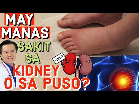 Video: Paano Matutukoy Ang Pagsingil Ng Isang Nucleus