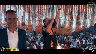 حالة واتس بتخبط فيا الدنيا وبتوديني يمين وشمال ( سعيد العادلي vs مها عبدالمؤمن) فرحة مطره