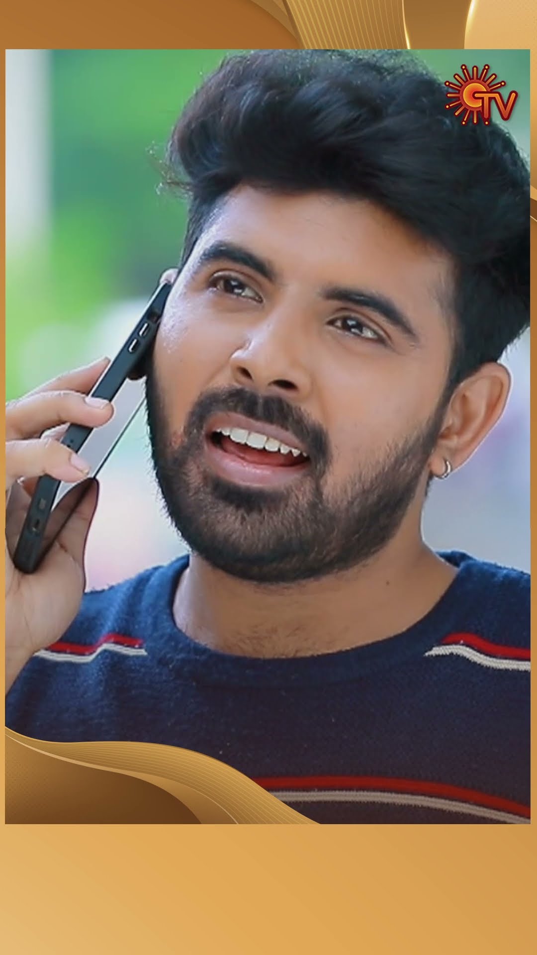 #ManamagaleVaa #SunTV #shorts #tamilserial