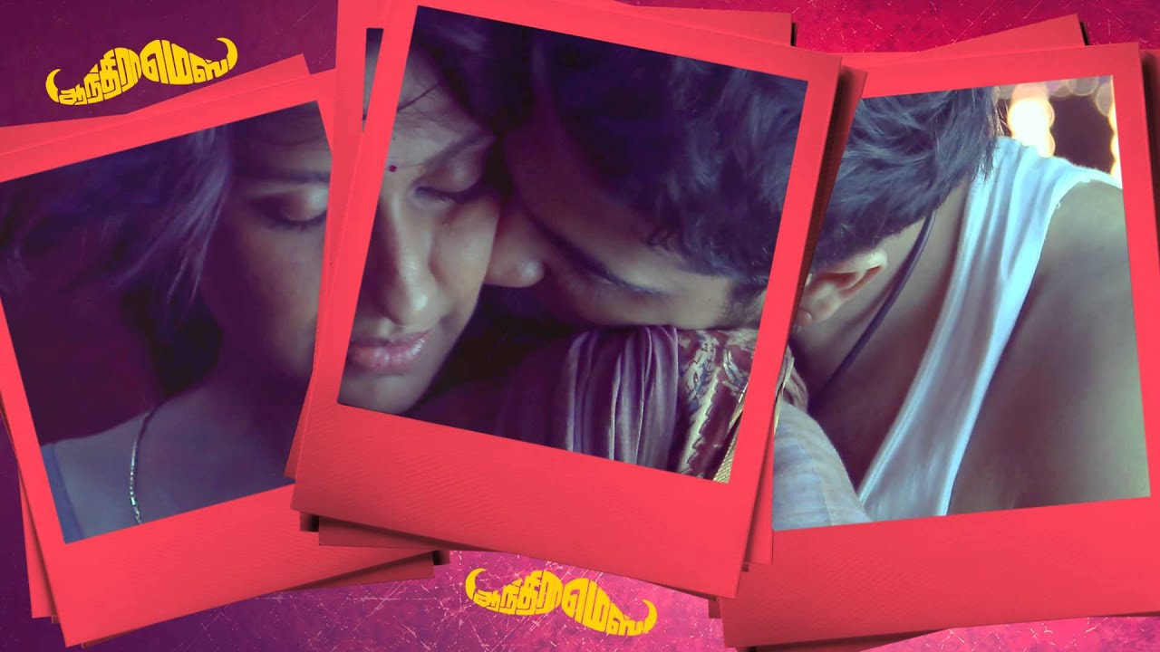 Orey Oor (Instrumental) - Andhra Mess | Raj Bharath,Thejaswini | Prashant Pillai | Jai