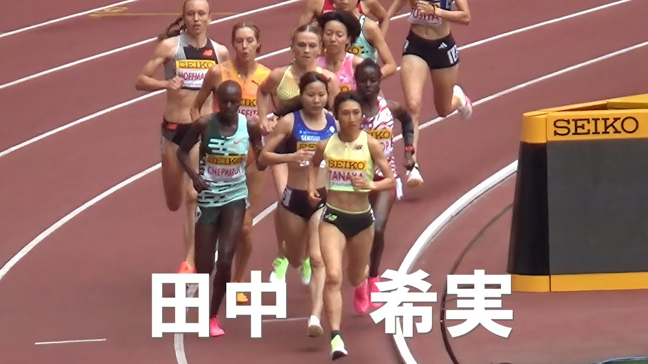 田中希実が積極的に先頭へ 女子1500m ゴールデングランプリ陸上