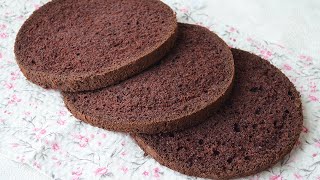 Самый Простой Рецепт Шоколадного Бисквита | The Easiest Chocolate Sponge Cake Recipe