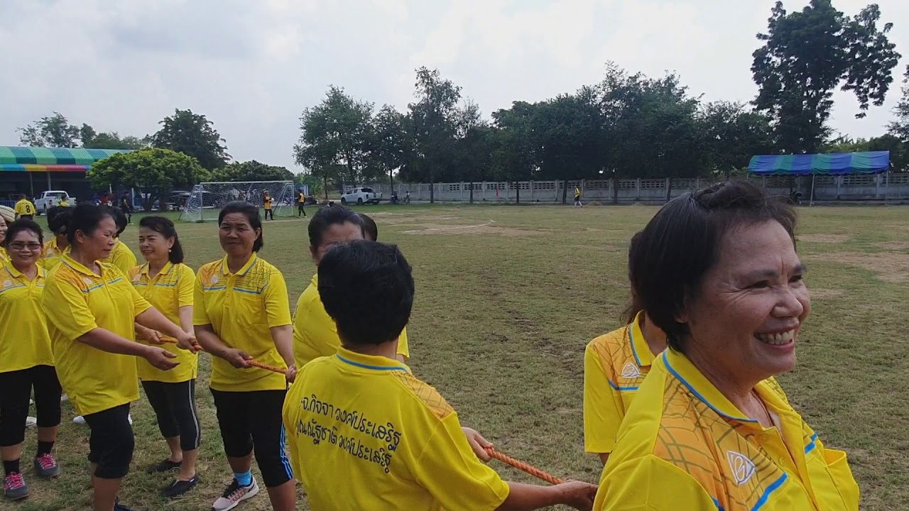 ดอนมะเกลือเกมส์ 2562