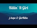 Killin It Girl J Hope GloRilla KARAOKE Killin It Girl J Hope GloRilla KARAOKE
