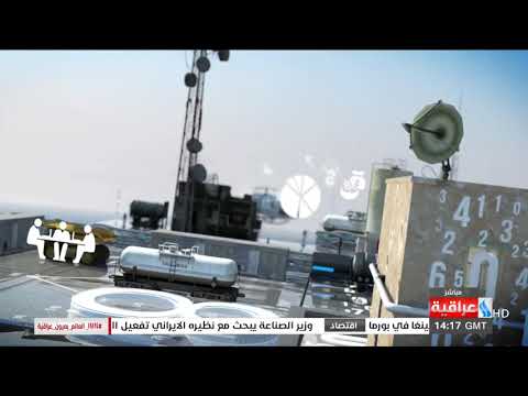 فيديو: رشاش "بورسعيد" و "العقبة" (مصر)