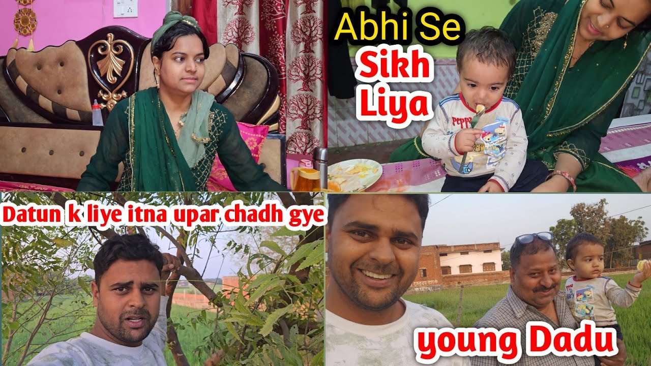 Ramzan Me Miswak Ke Liye Ped Par Chadhana Pada ! Hamza To Abhi Se Sikh Gaya