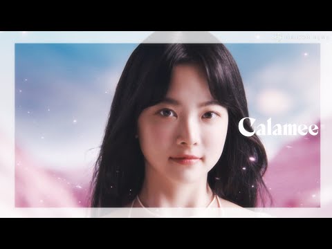 은채 일본 CF 번역해 보았다
