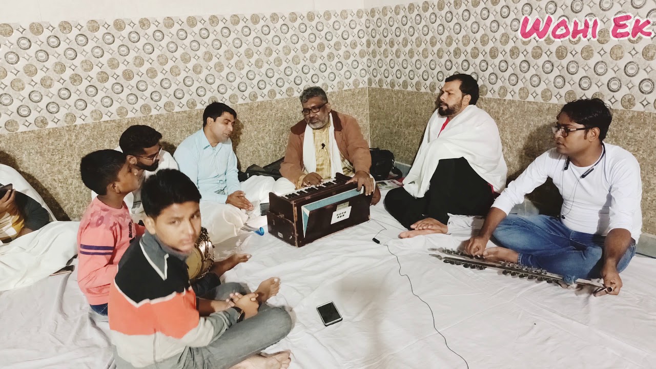 Man Guru Lain Par Chaliye || मन गुरु लैन पर चलिए || Wohi Ek || Bhagwan Valmiki Bhajan