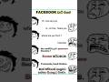 Facebook Chat😂 #trending #jokes #ekmotahathighumechala #ty #funny #viralvideo #memes #.........