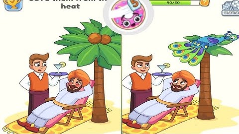 Dop 5 ( Delete One Part) Level 502-530 walkthrough solution - All Level - Android mobile gameplay