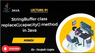 Core Java part91.Java StringBuffer Class | replace() & capacity() Methods Tutorial 🔥