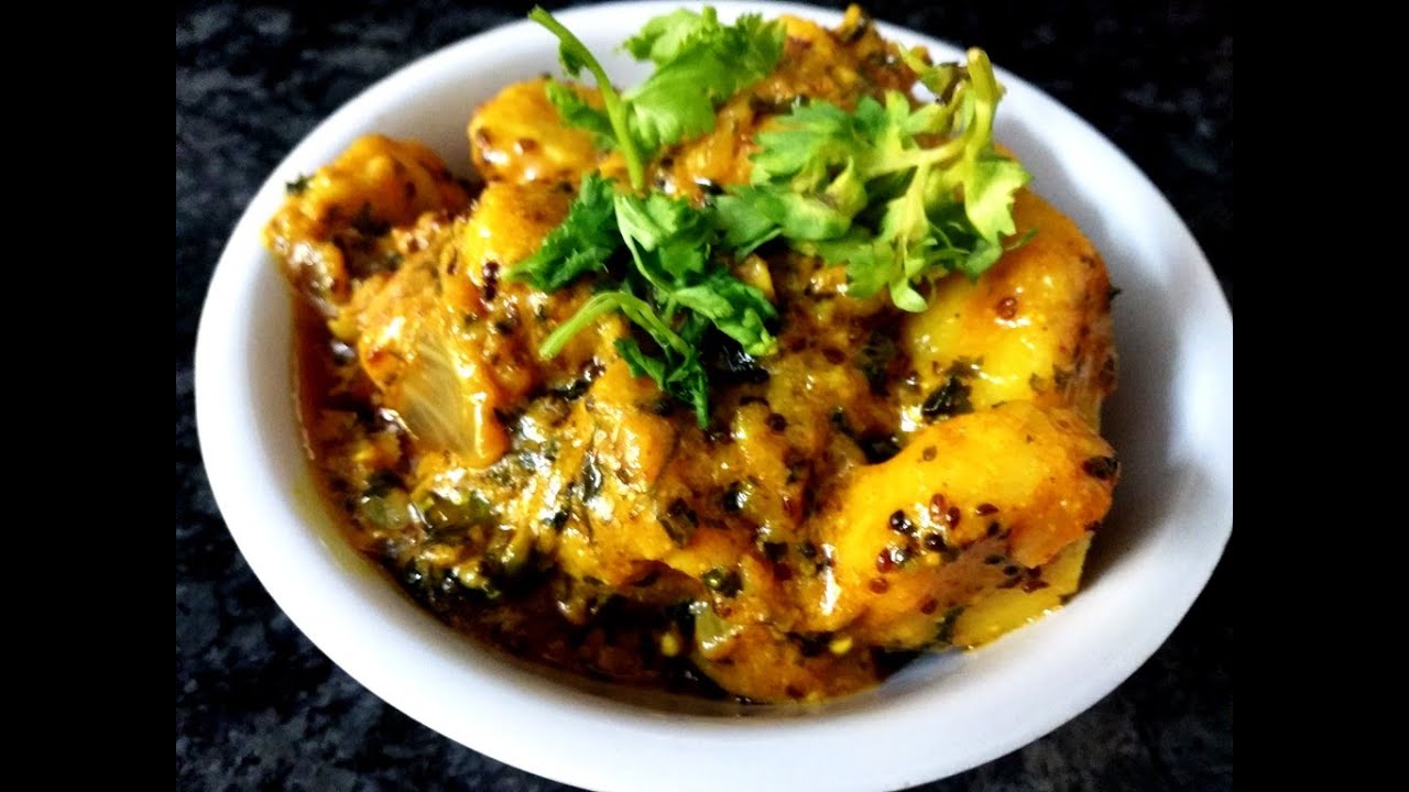 ARBI KI SABZI DHABA STYLE arbi ki sabji ghuiya ki sabji dum arvi