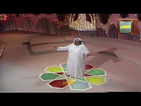  لا لا توصيني يا حبي الاول نبيل شعيل