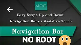 How to enable Extra soft key on Android! |2018| screenshot 2