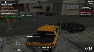 Подлутался при помощи /// NIGHTFALL CHEATS