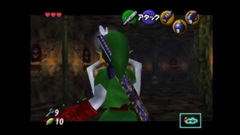 boat skip no ess turn