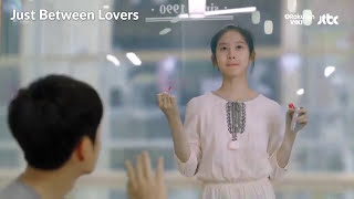 Just between lovers ep 1