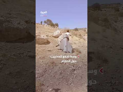 شاب أردني يعثر على حطام طائرة مسيّرة
