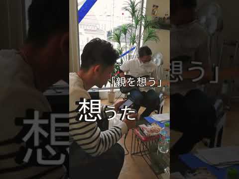 【想うた／キヨサク「親を想う」】歌ってみた