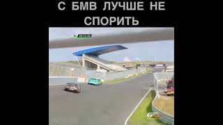 За такое разве не дисквалифицируют? #авто