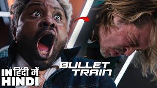Brad Pitt ka Silent Fight Scene – Bullet Train’s Funniest Battle Hindi 4k