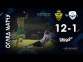 ⚽ HIGHLIGHT | "ЮНІСТЬ" Верхня 12:1 "СОКІЛ" Коршів 06.06.2021