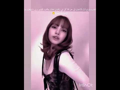 بنزل طقطقه على عالم المكيف