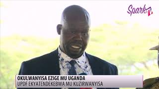 Bannamaggye Batandise Okutendekebwa Ku Kulwanyisa Enzige