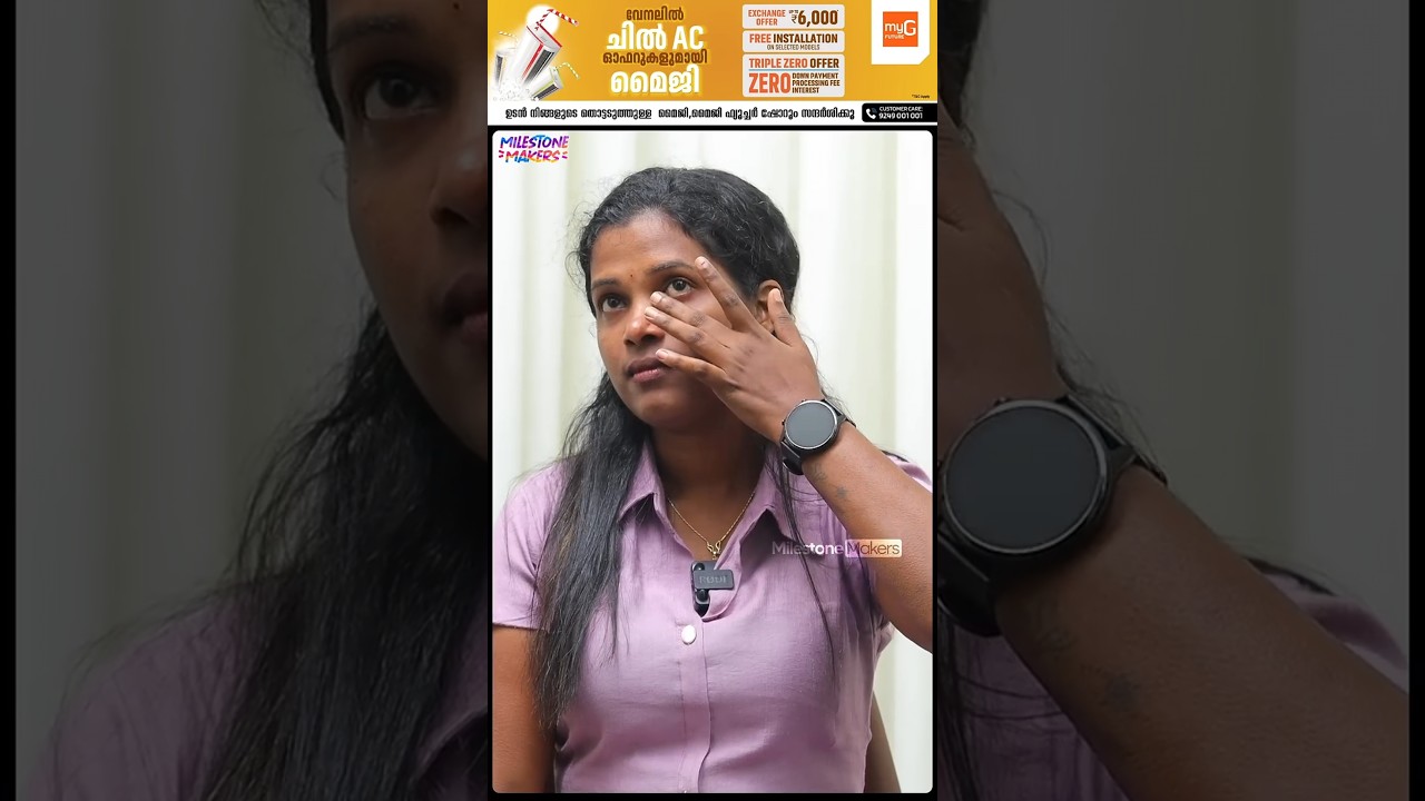 Haven't Been Able To Give Birth Yet | Bumper Chiri Maya V | Milestone Makers | #shorts