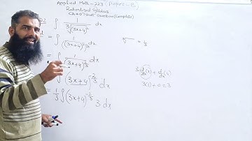 DAE Applied math-223 | Chapter 07 | Complete Short questions