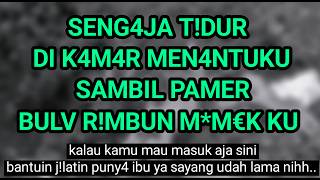 True Story | When My Wife No Longer Cares About Me – Romantic Short Story