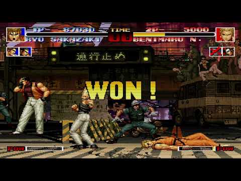 The King of Fighters '94 - Ryo, Robert, Takuma vs. Goro, Benimaru, Kyo 5