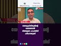 യേശുക്രിസ്തുവിന്റെ രക്തത്താൽ നിങ്ങളുടെ പാപത്തിന് പരിഹാരമുണ്ട് - Pastor Binoy Jose