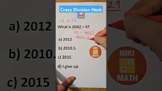 Division Tips and Tricks | Easy Division Tricks for Large and Small Numbers 😎 #maths #mathstricks