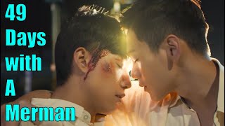 🇹🇼 🏳️‍🌈 Taiwanese BL Themed Series  👉 49 Days With A Merman 🧜‍♂️  EngSub FanMade MV #1