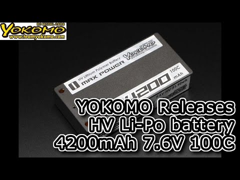Yokomo MAX Power4600リポバッテリー ヨコモ Li-po 4600mAh/7.4V 100C ショートサイズバッテリー [YB