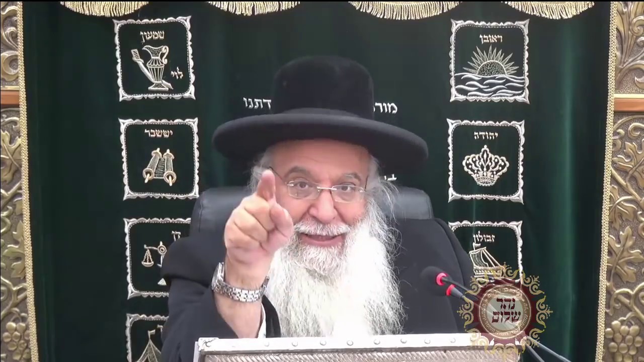 שיעור-חזק שבת-זכור-ויקרא תשע''ט שיעור הזוהר הגדול בתבל מפי שר הזוהר המקובל ר' בניהו שמואלי שליט"א