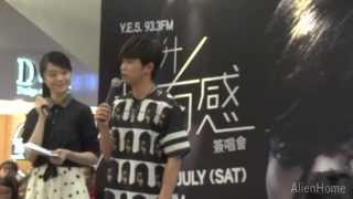 20130713 小鬼黃鴻升 新加坡《超有感》簽唱會 (part 2)