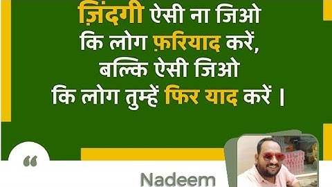 #besttypingclasses #typingspeed #compitionclasses