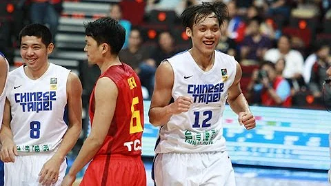 #FIBAAsia - Day 7: Chinese Tapei v China (highlights) - DayDayNews