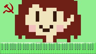 Rush Megalo Strike Back